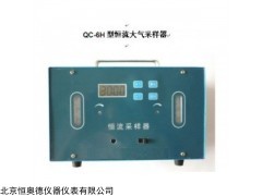 双气路恒流大气采样器HAD-QC6H