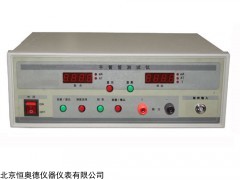 干簧管测试仪HAD-605-1
