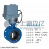 LQ40-1電動(dòng)執(zhí)行器