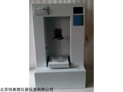 粉末颗粒流动性分析仪H27864