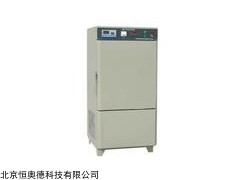 砖冻融试验箱  型号：RC-DR-2A(B)