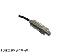 泥浆泵压力变送器   型号：HAD-CYB-22S