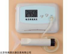 电子肺活量计 肺活量测试仪H27839