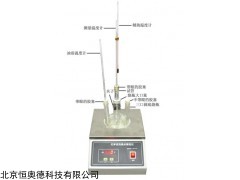 化学试剂沸点测定仪   型号：HAD-XH-616