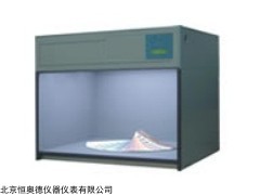 六光源 对色灯箱HAD-P606