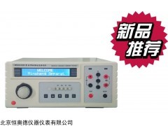 用泄漏电流测试仪ZL-MS2621GN