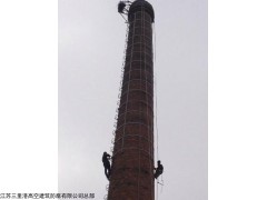 漯河烟囱加固公司欢迎光临