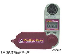 六合一风速仪  型号：HAD-AZ8910