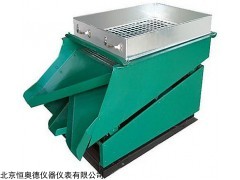 往复式自动多层筛分机  H27737
