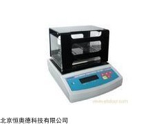 纯度分析仪   型号：HAD-DH-300K