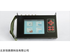 发动机分析仪/发动机检测仪   型号：HAD-CX95