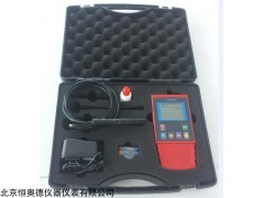 便携式PH/ORP计H27711