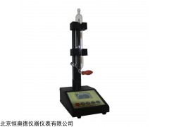 电子皂膜流量计ZL-BL2000