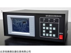 继电器综合参数测试仪HAD-5B-4