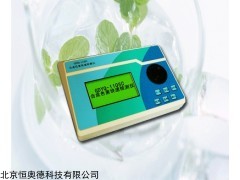 合成色素快速检测仪   型号：HAD-110SC