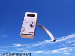 管道泄漏仪   型号：YXL-208