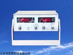 振动、频率测量分析仪   型号：YXL-XD2006