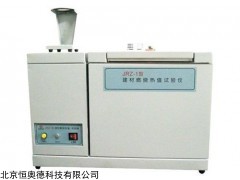 建材燃烧热值试验仪   型号：NSY-JRZ-1