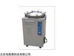 立式压力蒸汽灭菌器   型号：HT-LX-B100L