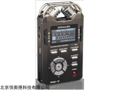 手持式半导体数字采访机   型号：HAD-PAWV