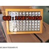 LED防爆灯灯价格，LED防爆灯那家好，LED防爆灯厂家