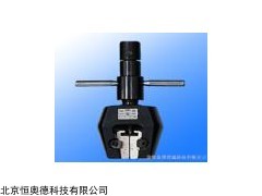 楔型夹具   型号：HAD-SJ-101