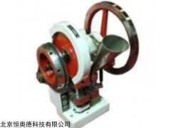 单冲压片机 压片机  型号：HHY-TDP-1.5T