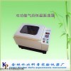 ZD-85双功能 气浴恒温振荡器