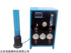 HAD-JF-3 氧指数测定仪   