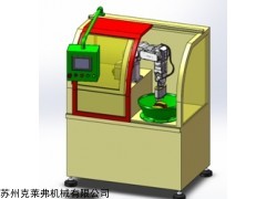 机械手自动抛光机