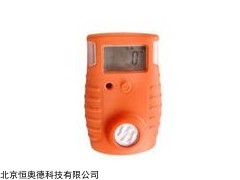 便携式氢气测定仪  型号：HAD-SNE-301