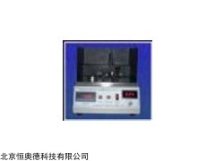 闭口闪点测定仪   型号：HADDKY-01c