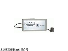 珍式测振仪/   型号：HAD-BZ-8701A