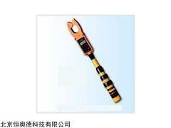 高压钳形电流表   型号：HAD-GLD600