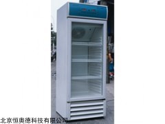 种子低温储藏柜/  型号：HAD-CZ-16F