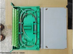 OMDF光纤配线架专用托盘；24芯一体化托盘