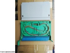 12芯熔纤盘（12芯一体化托盘）