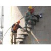 煙囪更換爬梯