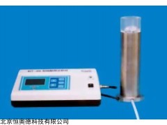 HAD-BT-99 /联氨分析仪   