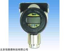 毒性气体探测器    型号：HG-BQK-3