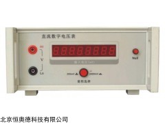 直流数字电压表   型号：HAD-ZYB-1A