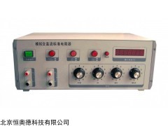 模拟交直流标准电阻器  型号：HAD-MJZ-25