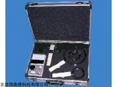 高频电磁场强仪   型号：HAD-RJ-2