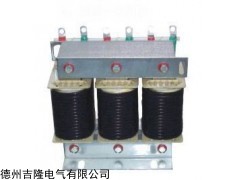 德州吉隆電氣自動(dòng)化有限公司低壓串聯(lián)電抗器