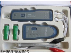 网线电话线测试仪  型号：HAD-SL601