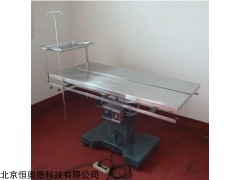 恒温动物手术台   型号：HAD-DWV-ⅡHW