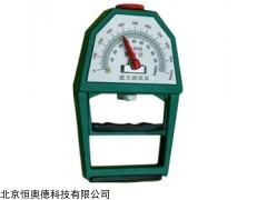 指针式握力计 握力计  型号：SH-WL-1000