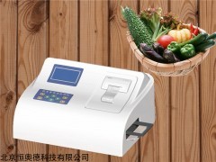 抗生素检测仪   型号：HAD-48KSS