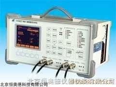 数据通信分析仪    型号：DSS-AV5237