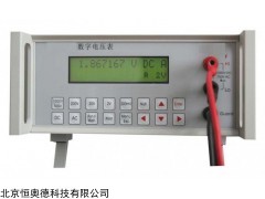 数字电压表   型号：HAD-SDB1